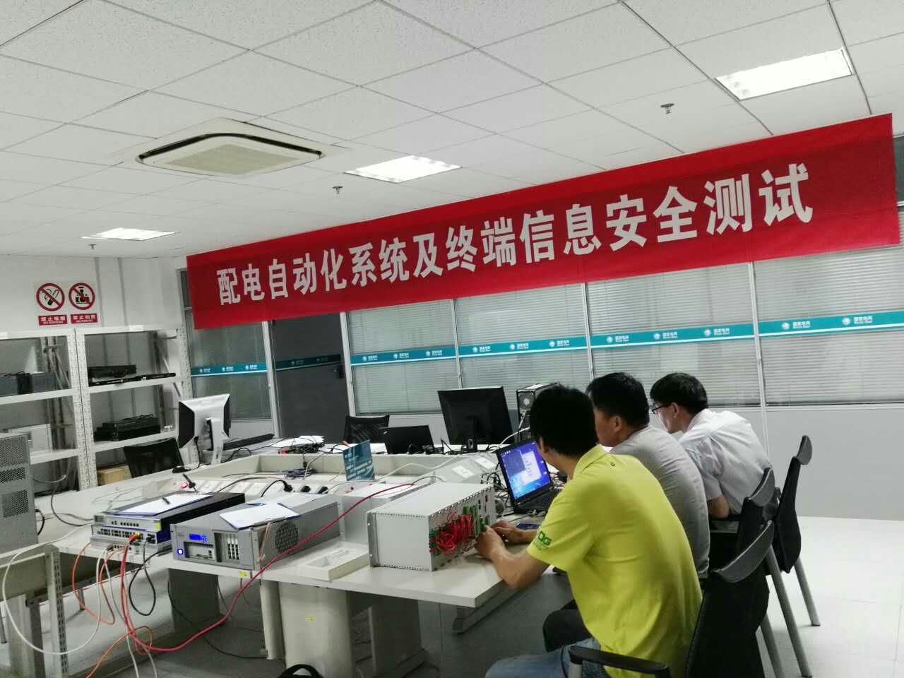 如某条暂不可用