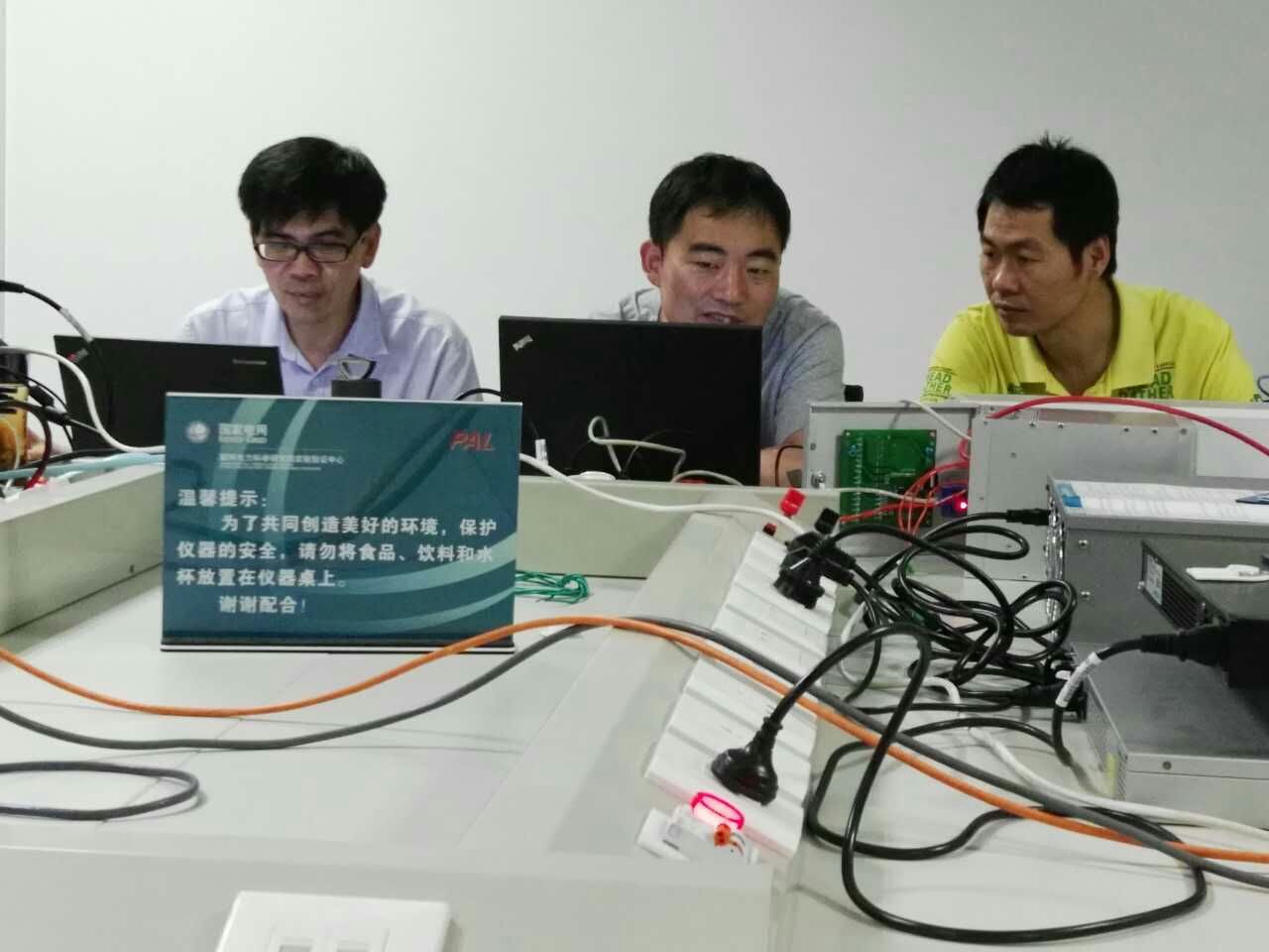 移动端与电脑端入口保持一致